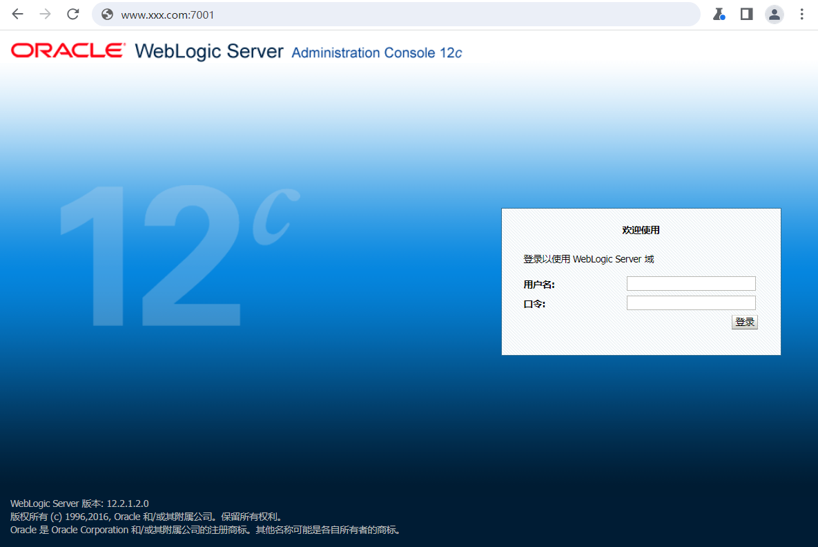 Oracle WebLogic Server 远程代码执行漏洞-tess-wiki