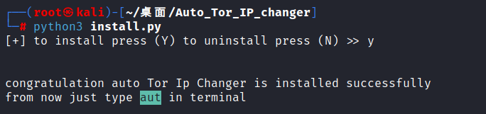 Auto_Tor_IP_changer-tess-wiki